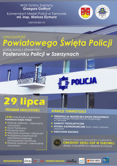 Miniaturka artykułu Powiatowe Święto Policji w Szerzynach 2017