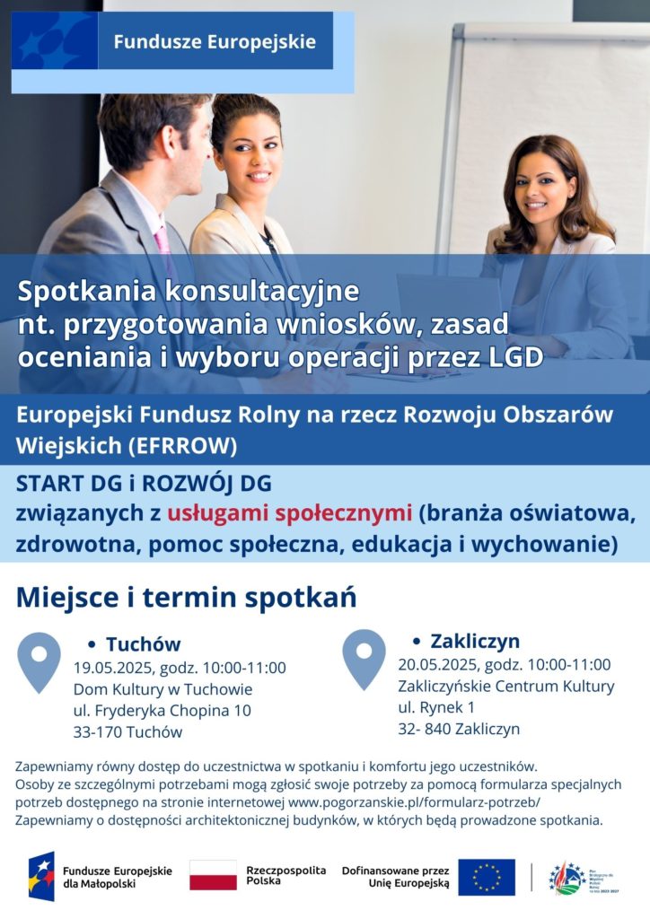Miniaturka artykułu Spotkania konsultacyjne nt. przygotowania wniosków, zasad oceniania i wyboru operacji przez LGD w ramach EFRROW